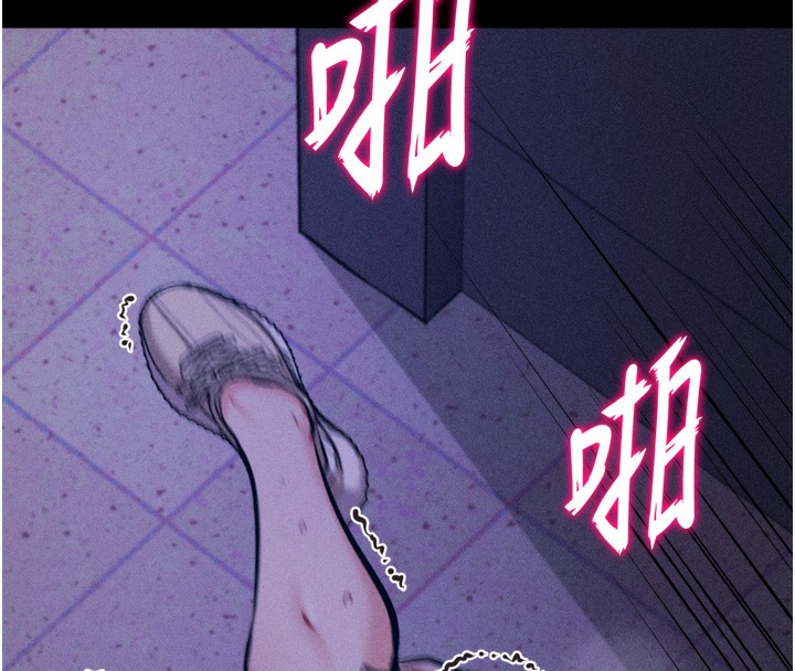 172P - 选手村:母猪调教