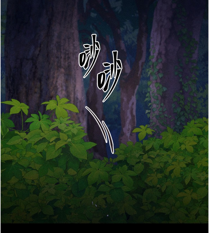 190P - 选手村:母猪调教