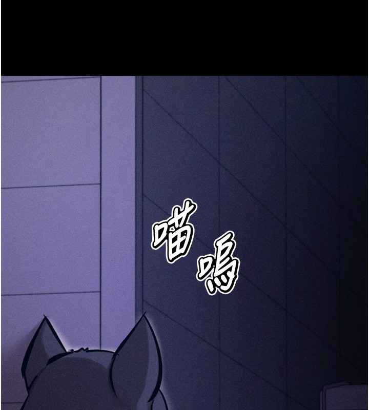 201P - 选手村:母猪调教