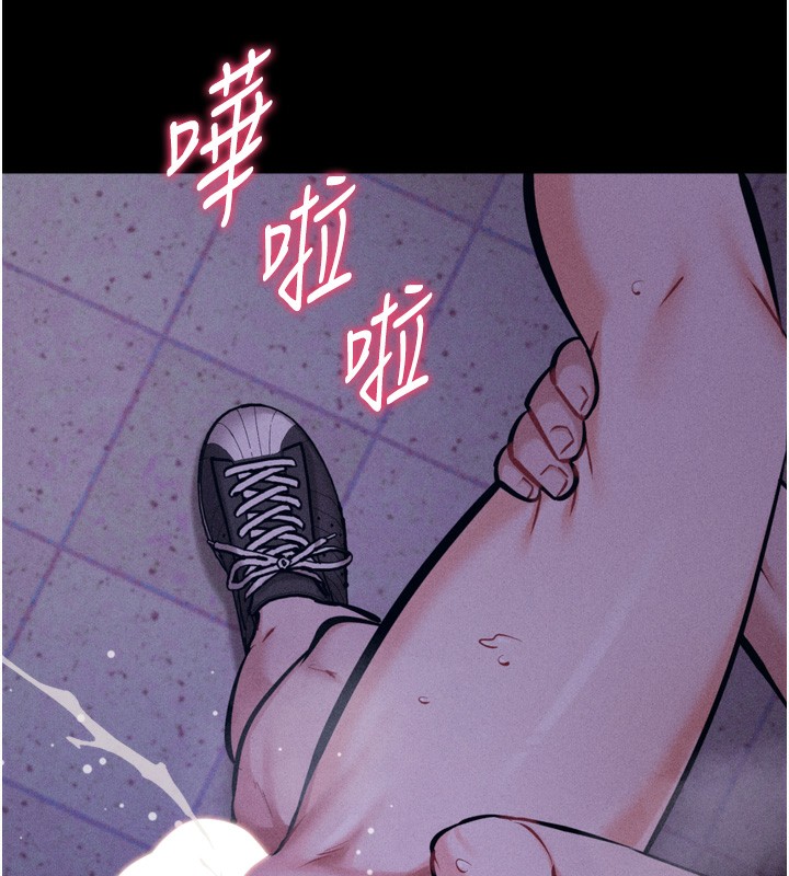 207P - 选手村:母猪调教