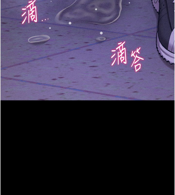 211P - 选手村:母猪调教