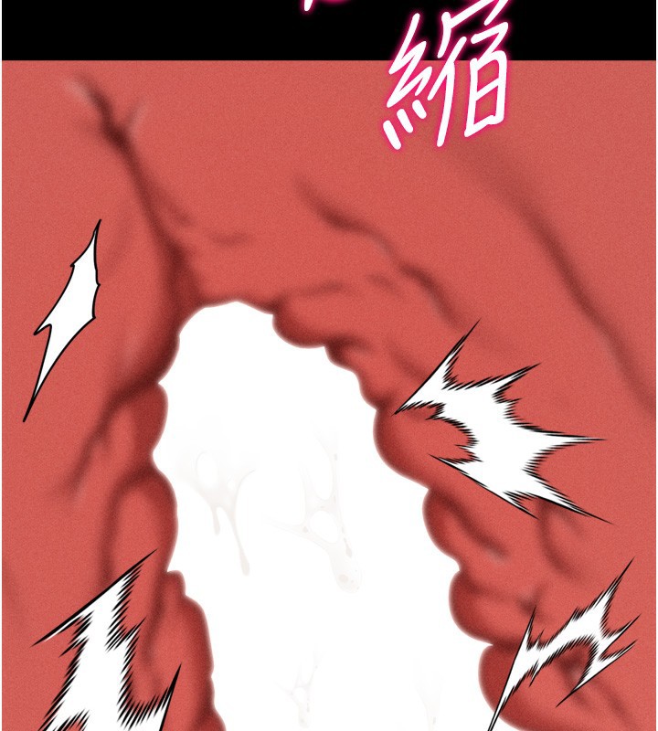 216P - 选手村:母猪调教