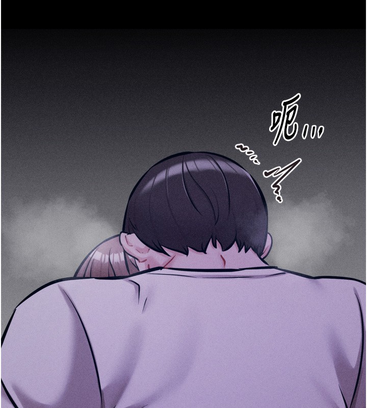 219P - 选手村:母猪调教