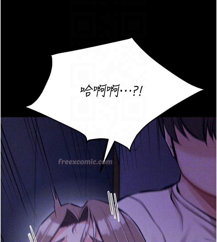84P - 选手村:母猪调教