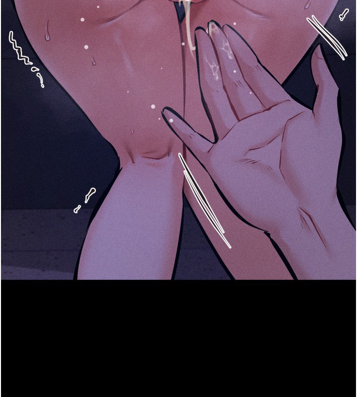 96P - 选手村:母猪调教
