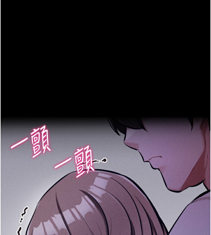 1P - 选手村:母猪调教