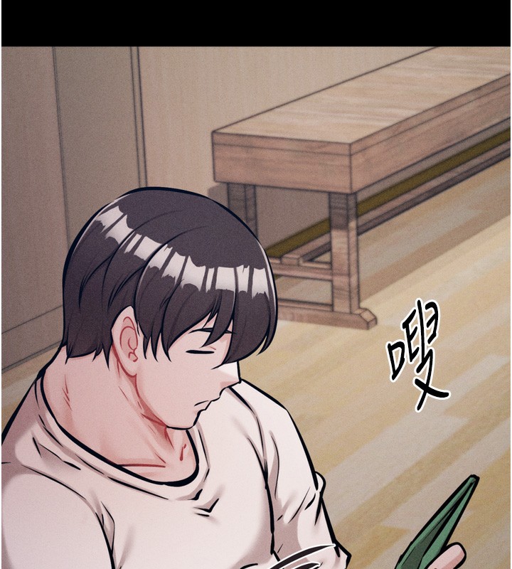 131P - 选手村:母猪调教