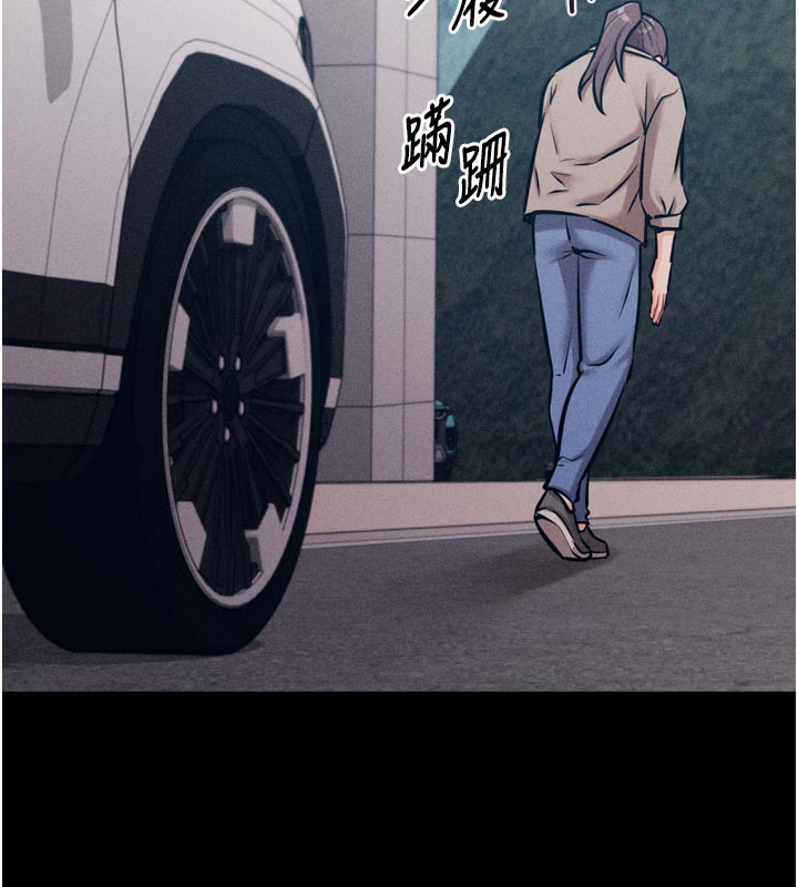 203P - 选手村:母猪调教