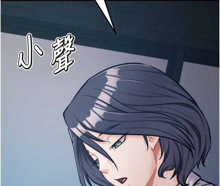 220P - 选手村:母猪调教