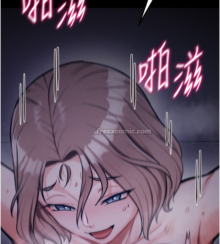 42P - 选手村:母猪调教