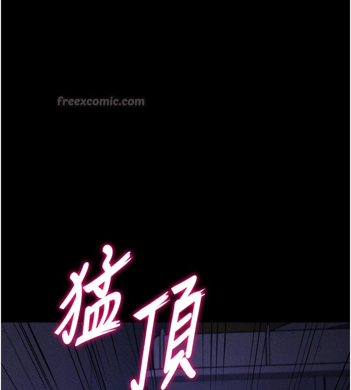56P - 选手村:母猪调教