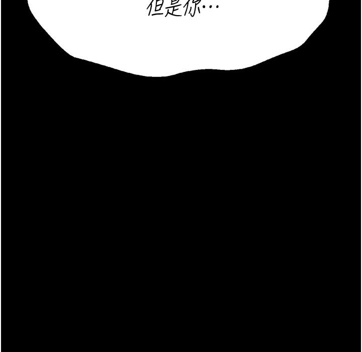 68P - 选手村:母猪调教