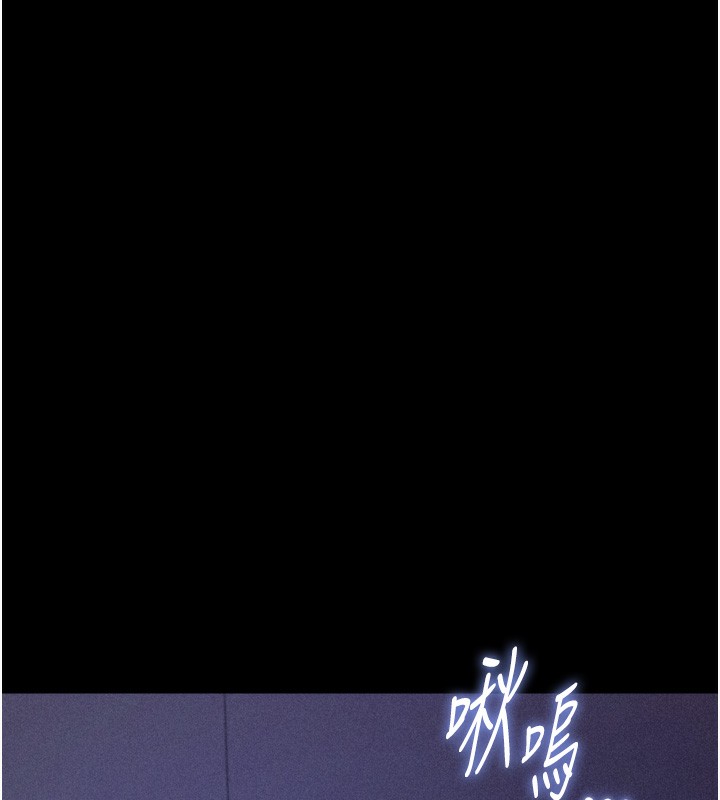 71P - 选手村:母猪调教