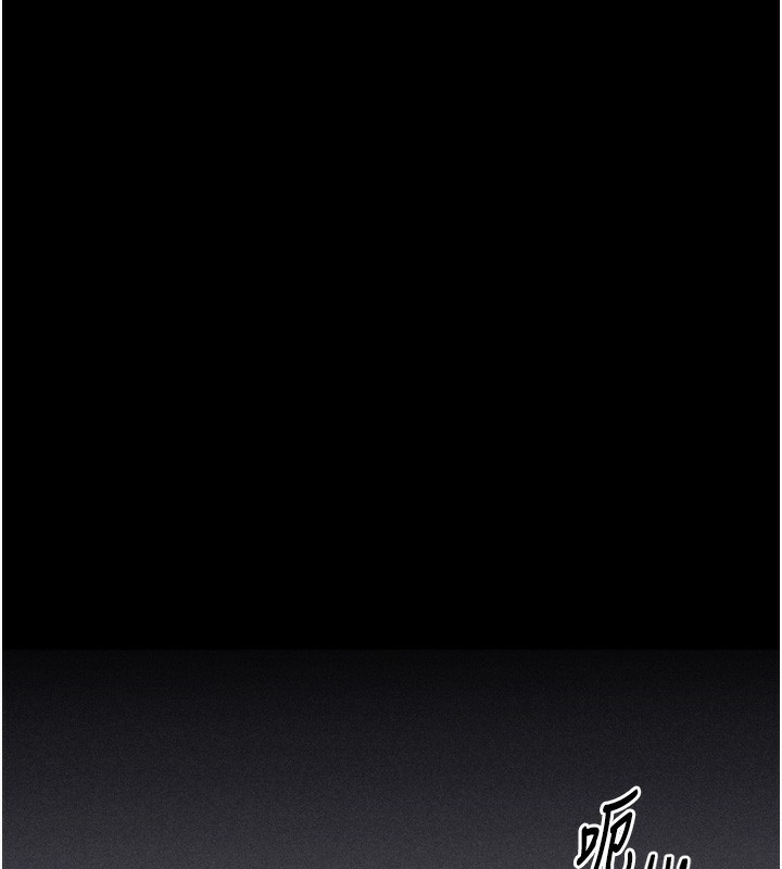 7P - 选手村:母猪调教