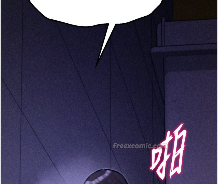 84P - 选手村:母猪调教