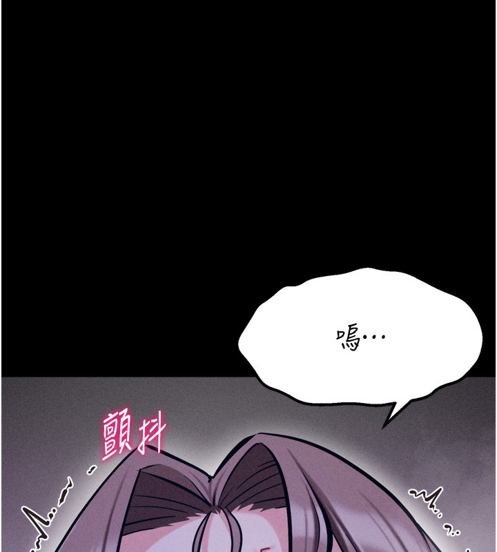 97P - 选手村:母猪调教