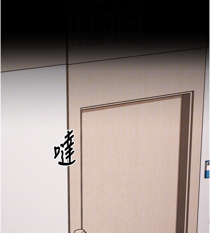 114P - 选手村:母猪调教