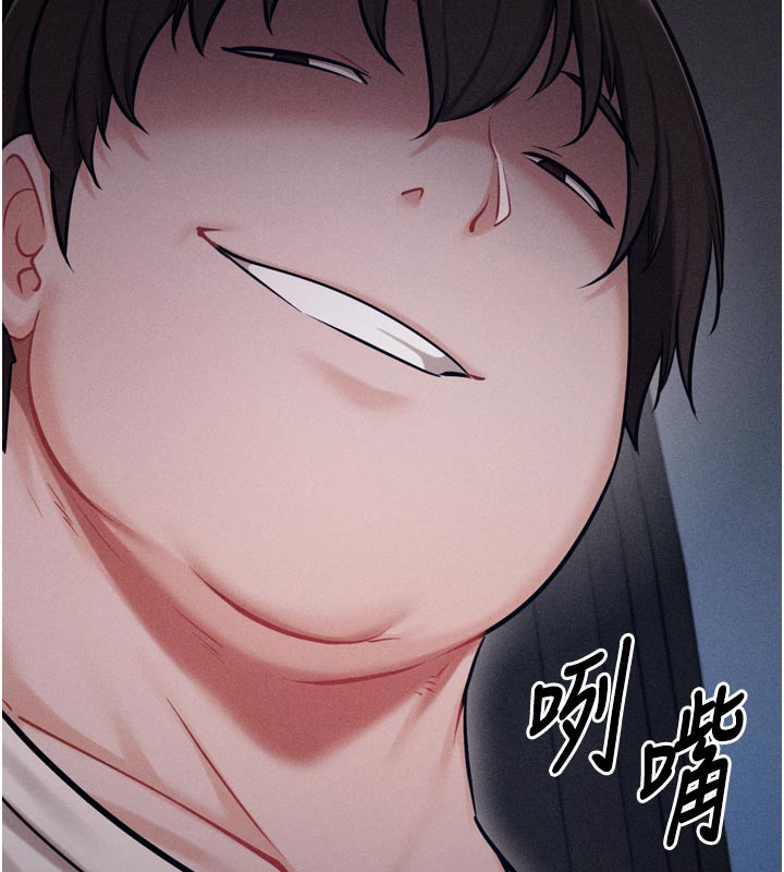 11P - 选手村:母猪调教