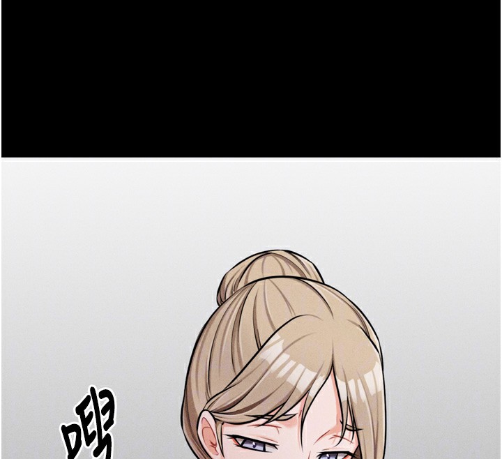124P - 选手村:母猪调教