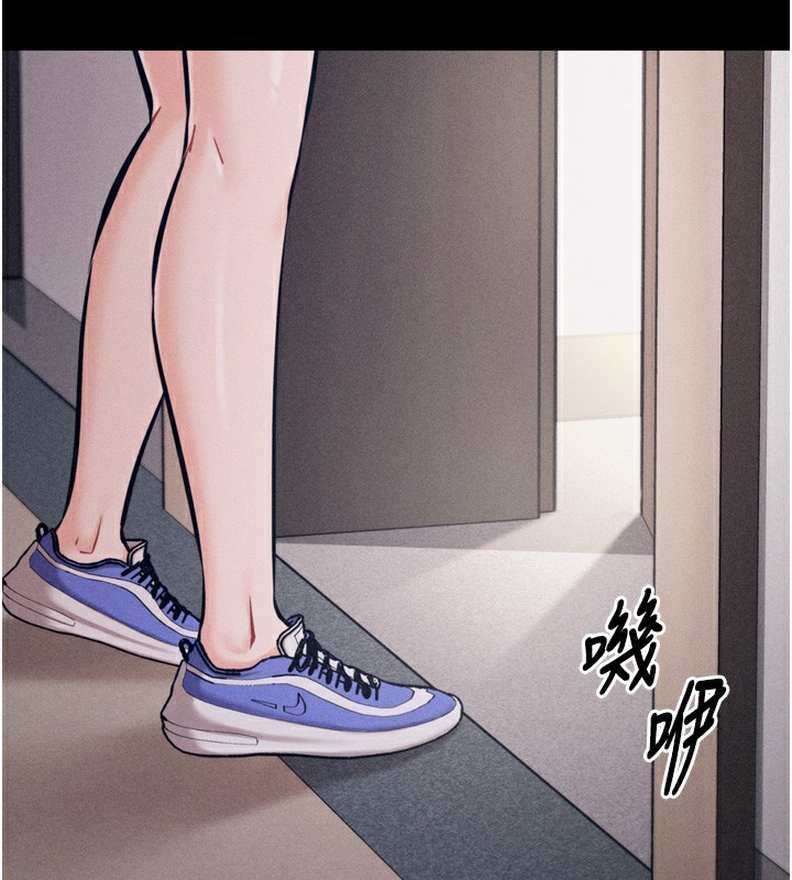 132P - 选手村:母猪调教
