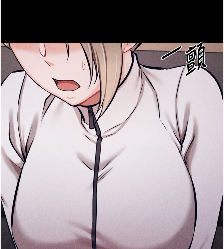 152P - 选手村:母猪调教