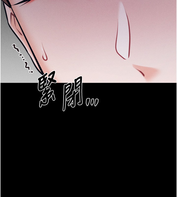 206P - 选手村:母猪调教