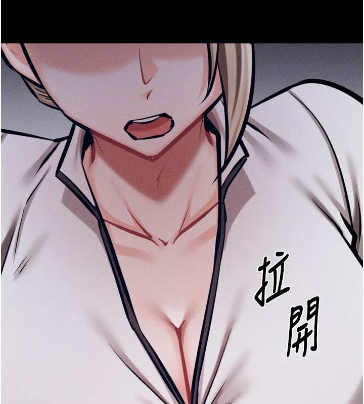 218P - 选手村:母猪调教