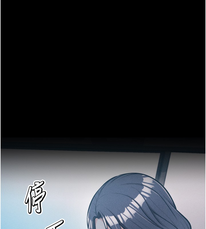25P - 选手村:母猪调教