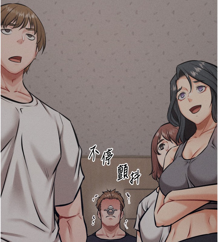 40P - 选手村:母猪调教