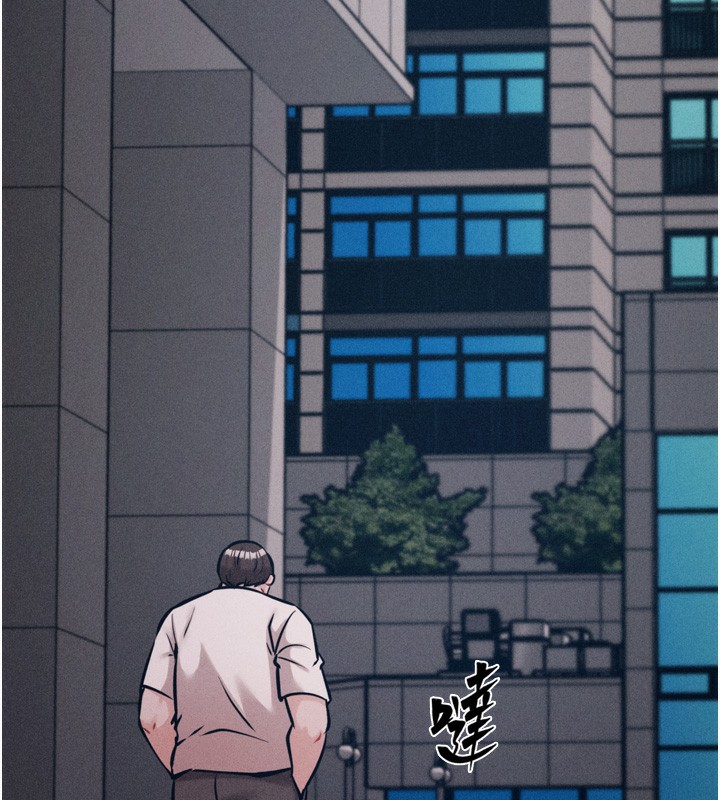 95P - 选手村:母猪调教