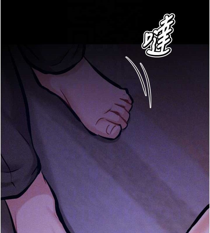 113P - 选手村:母猪调教