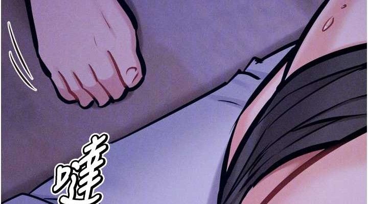 114P - 选手村:母猪调教