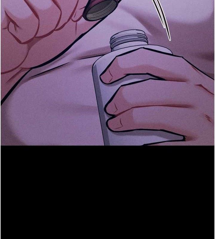 123P - 选手村:母猪调教