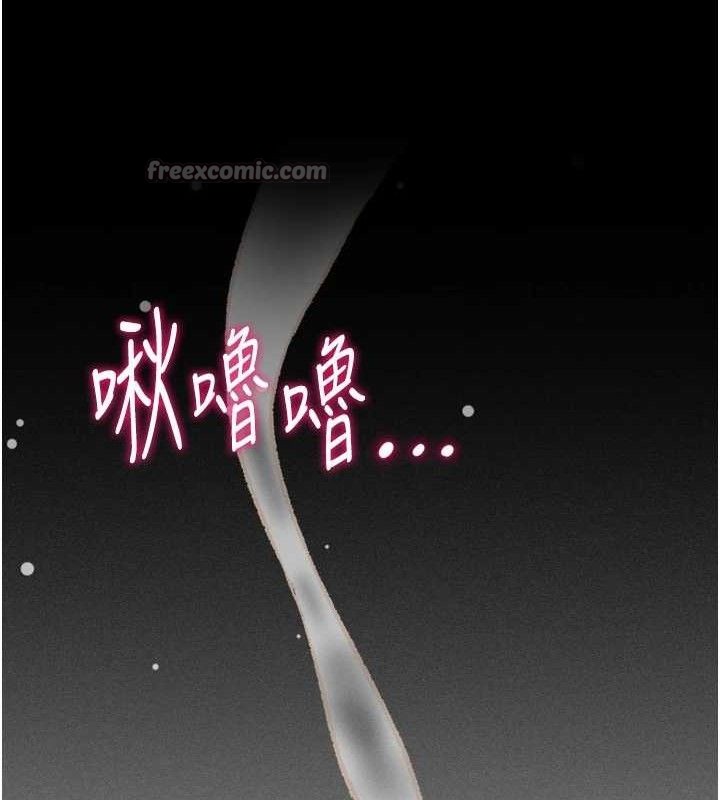 126P - 选手村:母猪调教