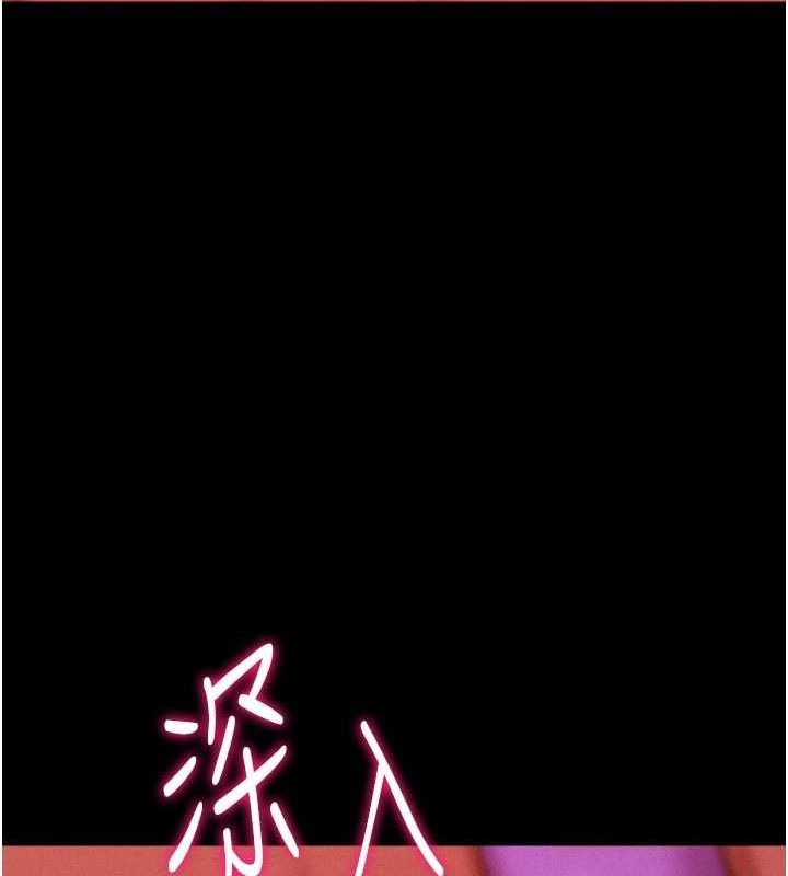 160P - 选手村:母猪调教