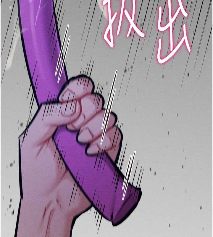 180P - 选手村:母猪调教