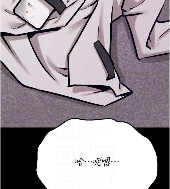 19P - 选手村:母猪调教