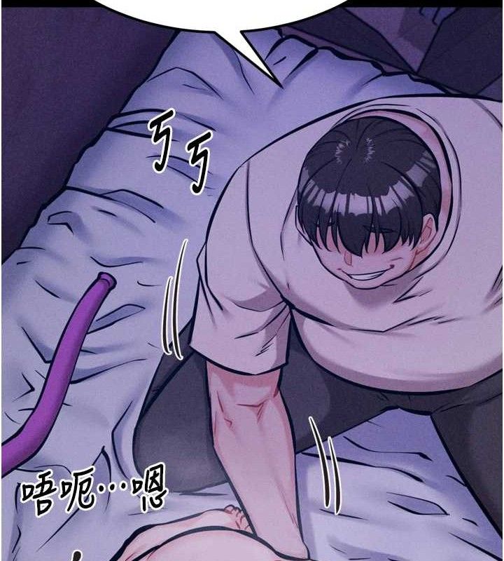 195P - 选手村:母猪调教