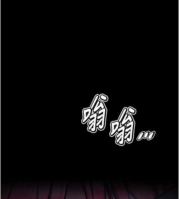 200P - 选手村:母猪调教