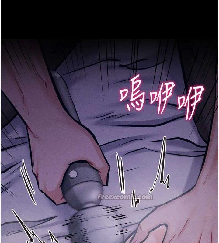 210P - 选手村:母猪调教