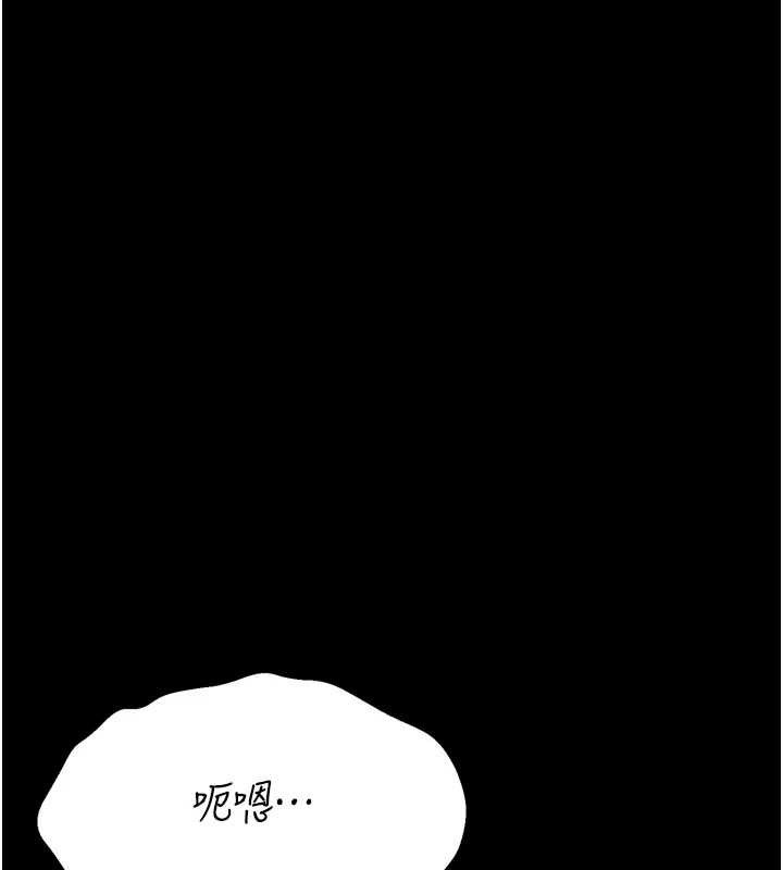 222P - 选手村:母猪调教
