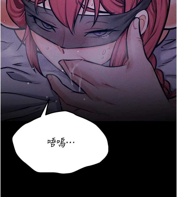 232P - 选手村:母猪调教