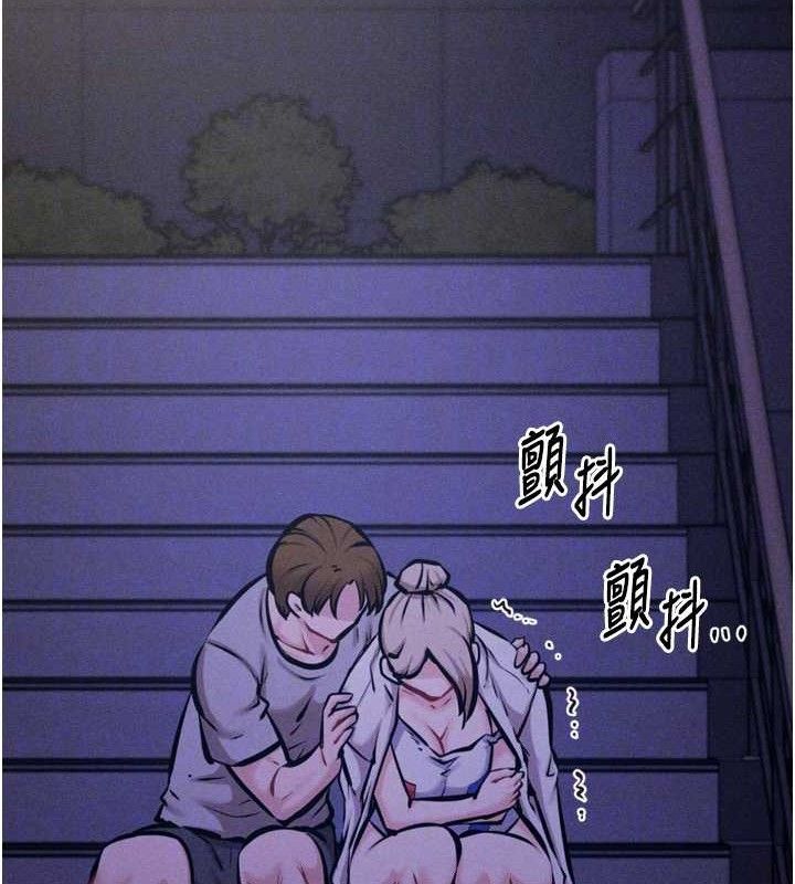 31P - 选手村:母猪调教