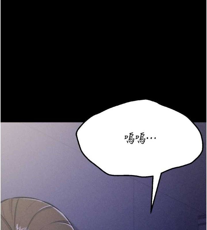 34P - 选手村:母猪调教