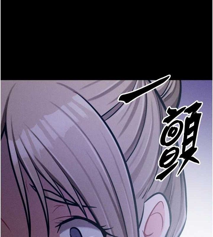 55P - 选手村:母猪调教