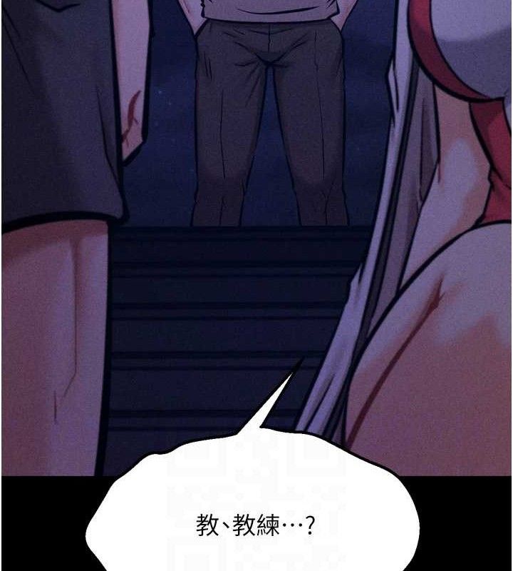 59P - 选手村:母猪调教