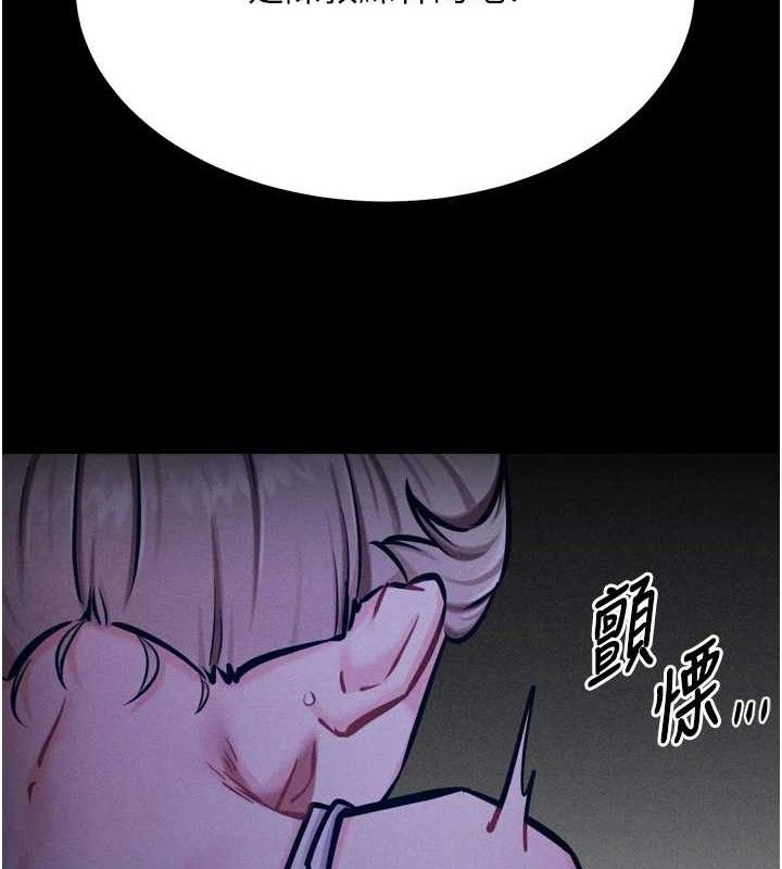 73P - 选手村:母猪调教