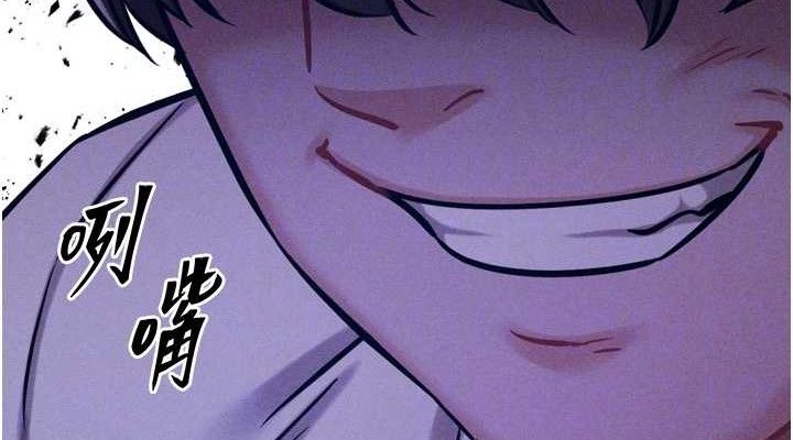 76P - 选手村:母猪调教