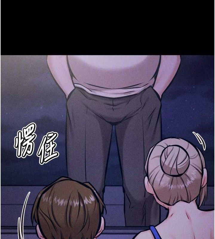 85P - 选手村:母猪调教