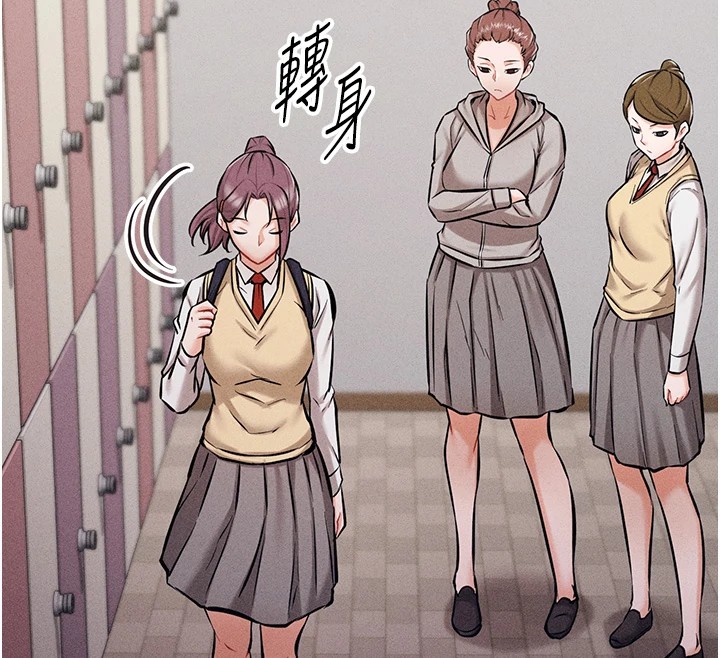 106P - 选手村:母猪调教
